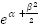 stoch2_lognormmean